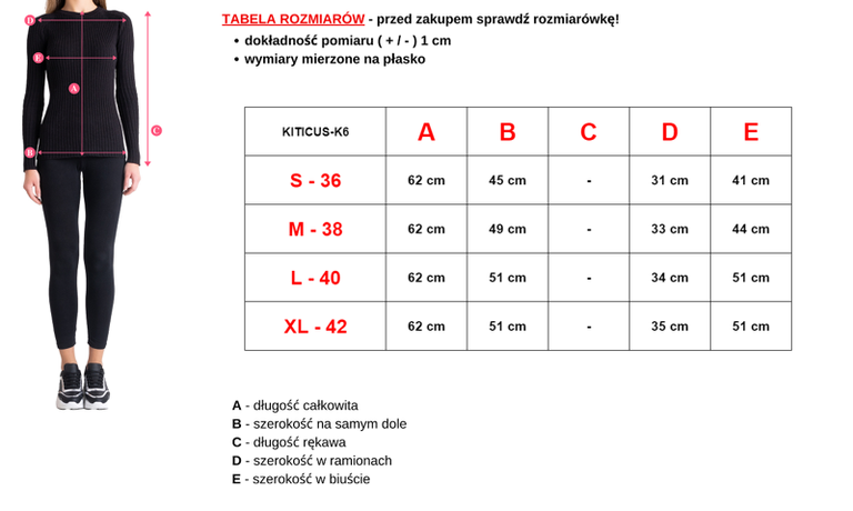 Черный женский костюм в клеточку
