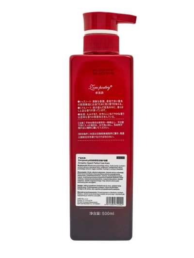 Zoropetry Venusia Lenis Crema – conditioner for dry hair