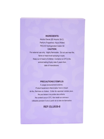 Inspired Eau de Parfum for Women LAMeowmi