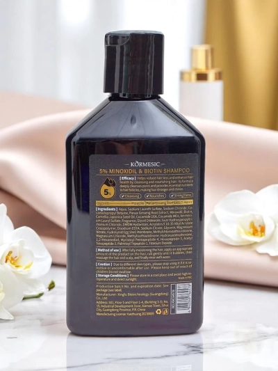 Sadoer Hair Mask with Collagen