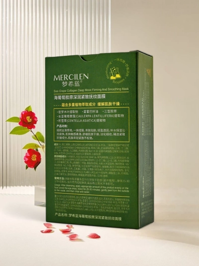 Viinamarjaekstraktiga mask - niisutav ja ärritust leevendav