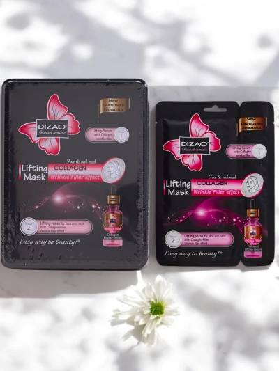 DIZAO - Kollageeni sisaldav seerumi ja maski komplekt 6g + 36g x 10tk