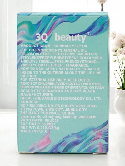 3Q Beauty Бальзам для губ с алоэ вера, глубоко увлажняющий