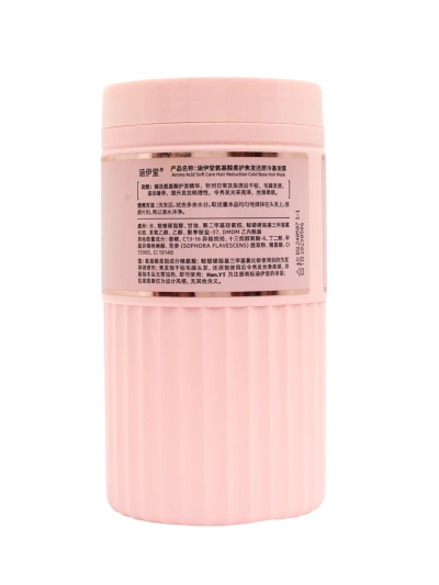 Perfumed hair mask - regenerating