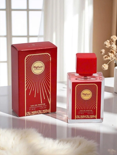 Inspired unisex Eau de parfum Sakeena