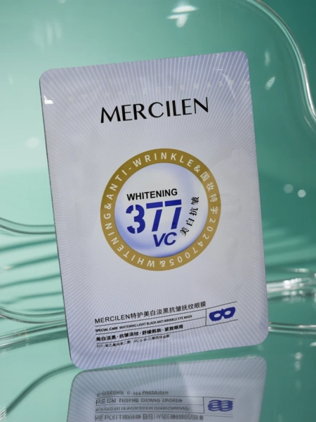 Mercilen Athene 377 VC valgendav ja kortsudevastane silmaümbrusmask 25ml