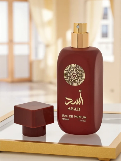 Вдохновленная мужская парфюмированная вода Arab Bourbo