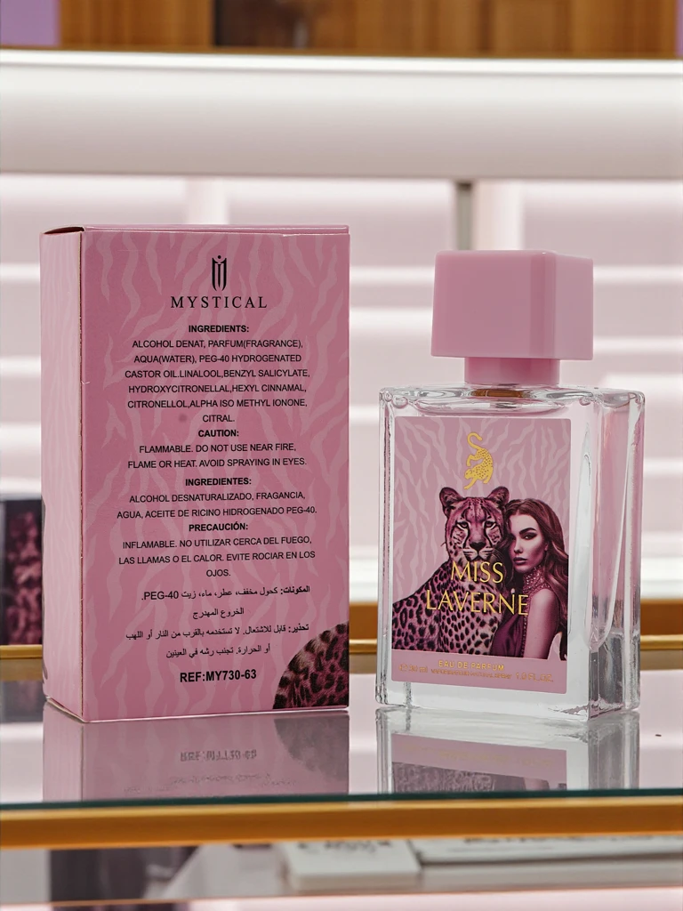 Inspired Women's Eau de Parfum Miss Laverne