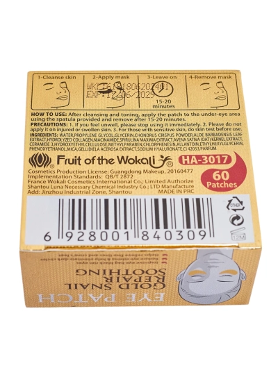 Luxelux Kollageeni silmapadjad 60 tk.