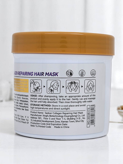 Садоэр Маска для волос с коллагеном