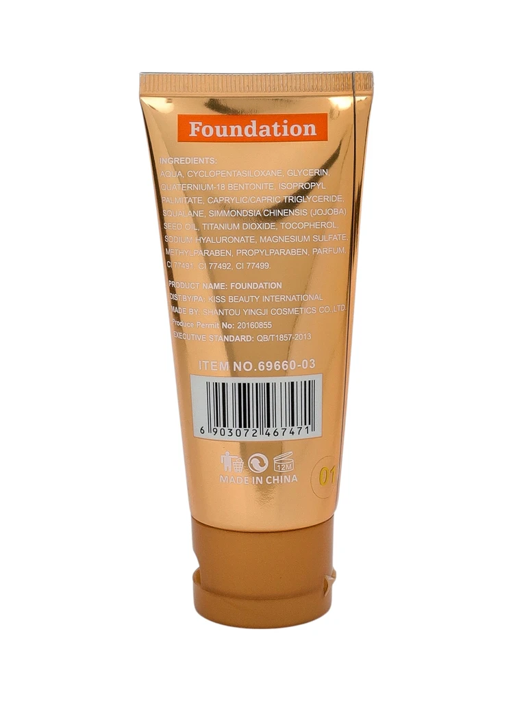 Kiss Beauty jumestuskreem kollageenseerumiga – valgustpeegeldav 24H