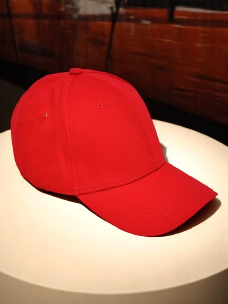 Royalfashion Mila Street Cap with Visor