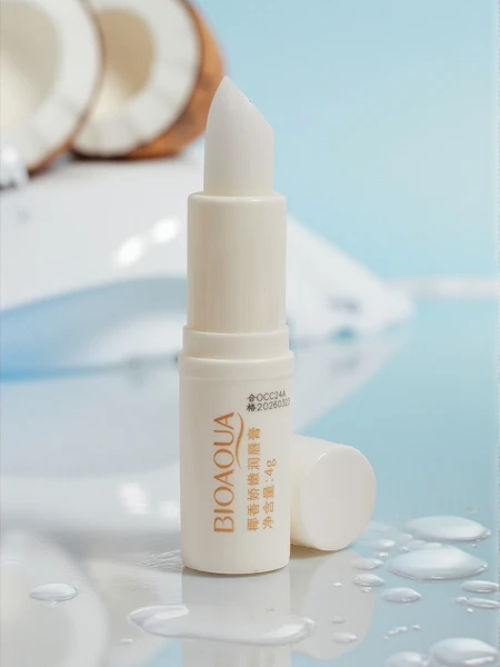Moisturizing Coconut Lip Balm