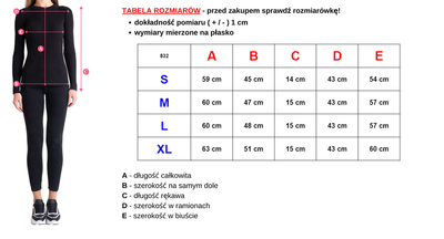 Розово-черный женский комплект