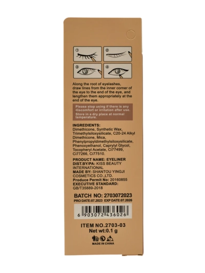 Waterproof eye pencil