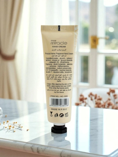 Perfumed Moisturizing Hand Cream
