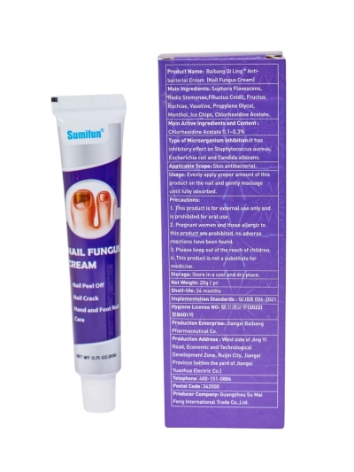 Kreem, mis leevendab küüneseene sümptomeid