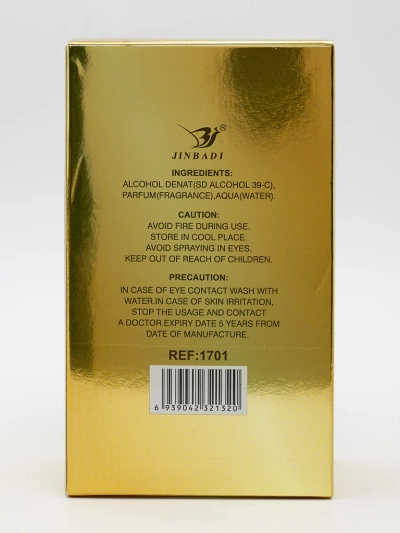 Inspired Perfumed Water for Men Golden Robot