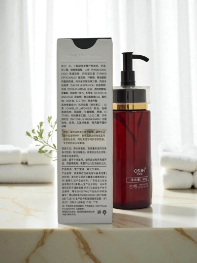 OSUFI Cleansing Face Cream