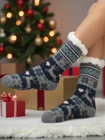 Разноцветный  || szary