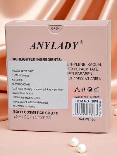 Anylady Прессованный хайлайтер для лица Pink Radiance