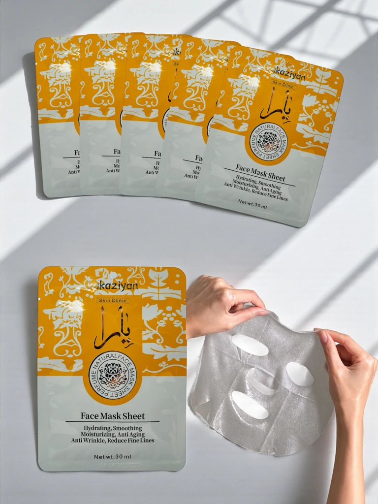 Kakaziyan Iris Aurora Desert Flower Sheet Mask 25 ml Biocellulose