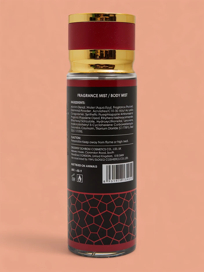 Burphrise Rehlat Kehakeel 250 ml