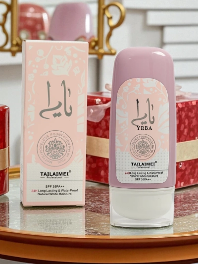 Päikesekreem 35 SPF veekindel