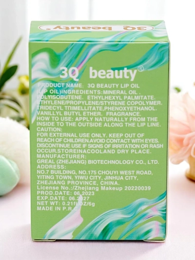 3Q Beauty Aloe Vera sügavniisutav huuleläige