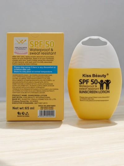 Kiss Beauty Päikesekaitsekreem 50 SPF 65ml