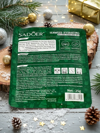 Christmas Seaweed Hydrating Sheet Face Mask
