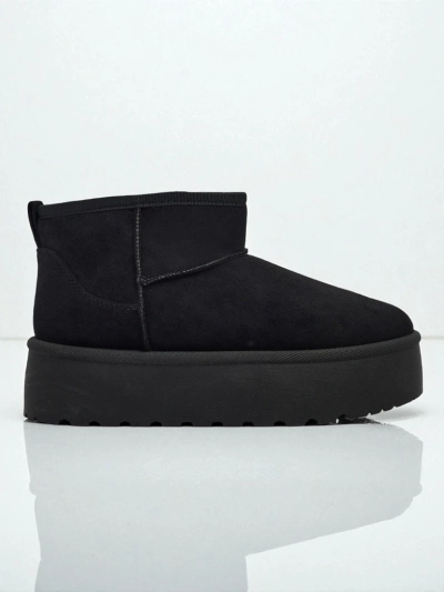 Vespera Women's Short Snow Boots