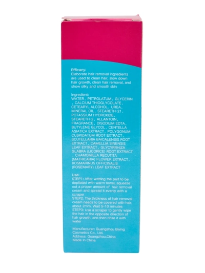 Gentle and soothing body depilatory cream