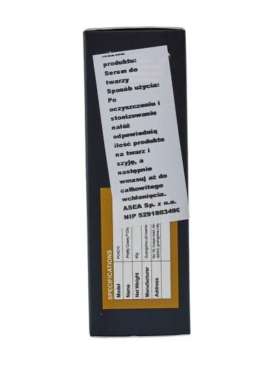 Серум для лица Прекрасная Ракушка с витамином C 40 мл