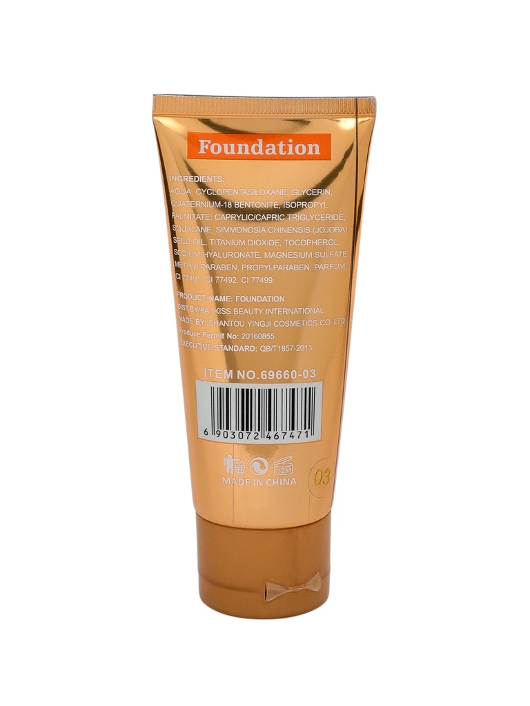 Kiss Beauty jumestuskreem kollageeni seerumiga – valgustpeegeldav 24H