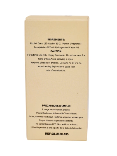 Inspired women's eau de parfum NO. 8105