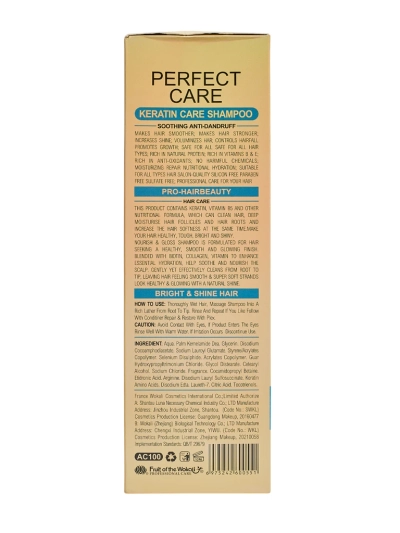 Кератиновый шампунь против перхоти Perseus Gloss Nourish 3в1 800 мл