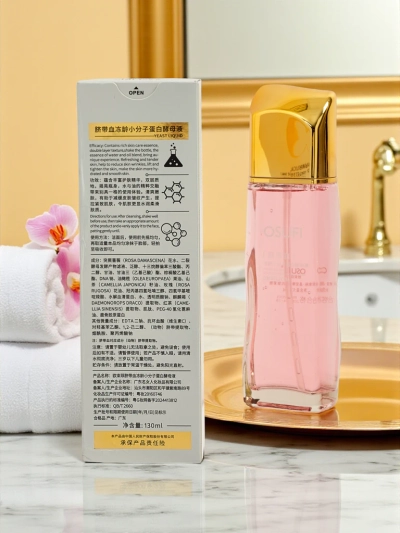 Facial Toner - Rejuvenating Essence