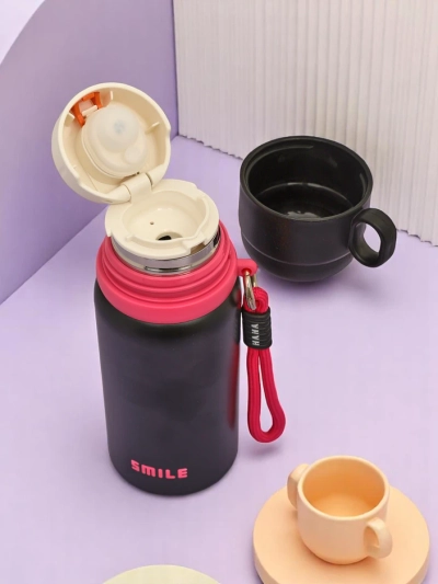 Royalfashion Термокружка-термос с чашкой Happy Smile