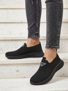 must