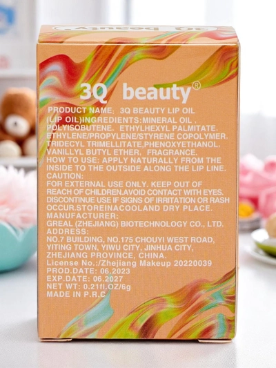 3Q Beauty Aloe Vera Deeply Moisturizing Lip Gloss