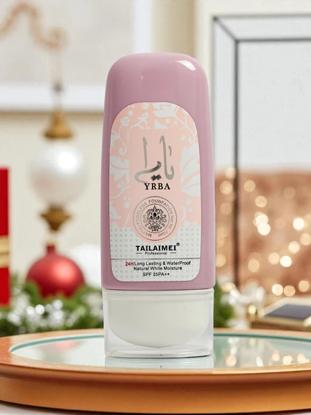 Päikesekreem 35 SPF veekindel