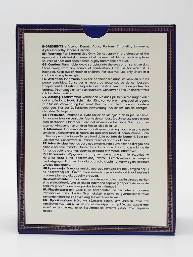 Вдохновленная парфюмированная вода унисекс HORIZON ROME