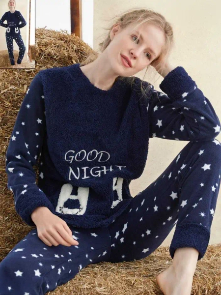 Royalfashion Women's Pajamas a'la Polar Happy Sweet Dream