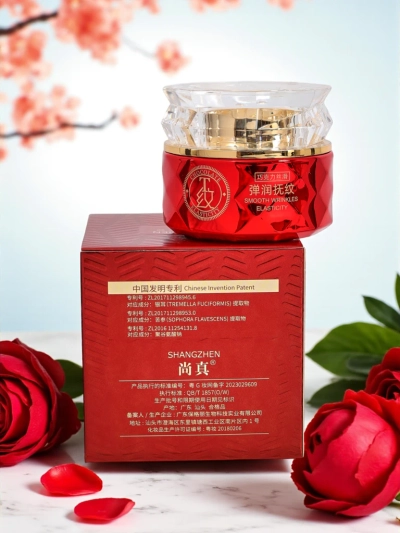 Aristea Elasticity Moisturizing Cream with Tremella and Sophora – Smooth Skin