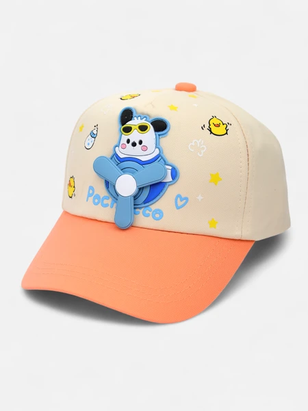 Royalfashion Children’s cap with a visor and a patch featuring flying bear Oliver Sky