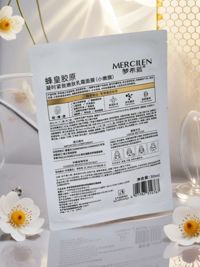 Mercilen Harmonia Collagenia Apollonia – kollageeni ja mesilaspiimaga kreemjas mask 25ml