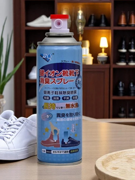 Antibakteriaalne jalanõude deodorant 260 ml