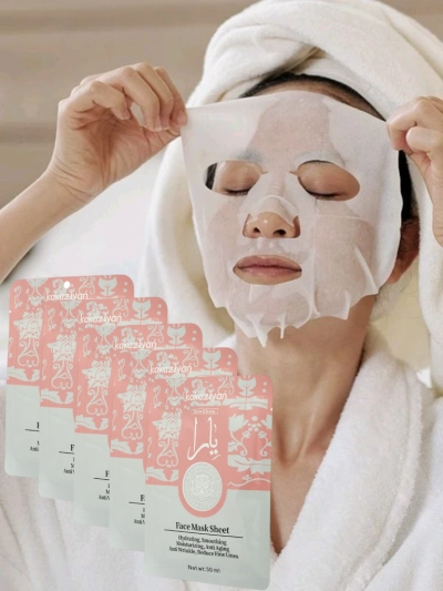 Aurelia Silk Hydrating Face Sheet Mask Kakaziyan 25 ml - Роскошная Маска