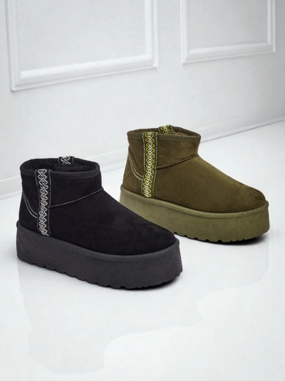 Althea Women's Short Snow Boots
